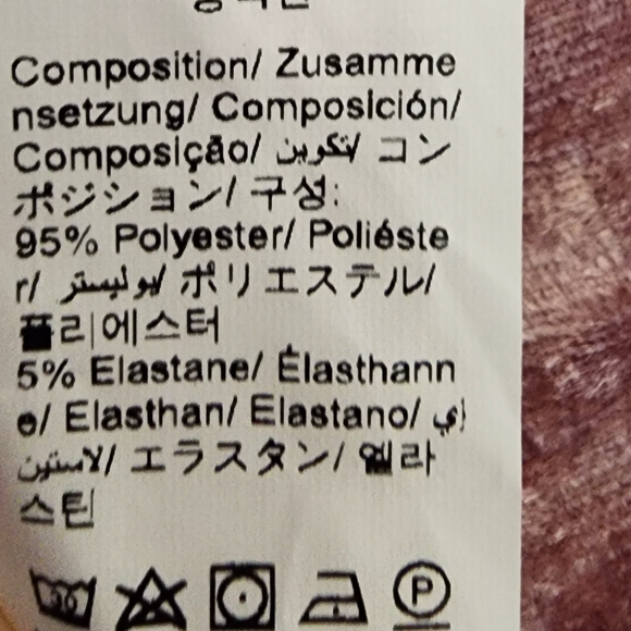 SHEIN Off-White Ribbed Tank Top - Picture 4 of 4